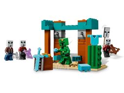Конструктор Lego Minecraft Пустынный патруль илладжеров (21267)