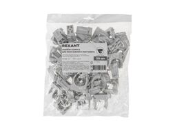 Крепеж-клипса для монтажного пистолета d 25 мм, серая (50 шт) REXANT 28-0425-1