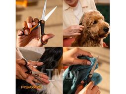 Ножницы прямые для животных PET FISKARS 2009126
