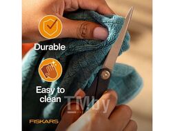 Ножницы прямые для животных PET FISKARS 2009126