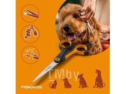 Ножницы прямые для животных PET FISKARS 2009126