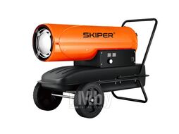 Дизельная тепловая пушка SKIPER DH-20000 (20кВт, 600м3/ч, 19л)