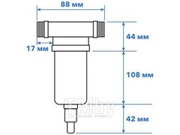 Фильтр самоочищающийся промывной латунный 1/2", 100 микрон AV Engineering AVE115703