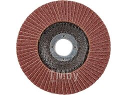 Круг лепестковый 125х22мм P120 конич. GEPARD (GP5015-120) (конический КЛТ-2)