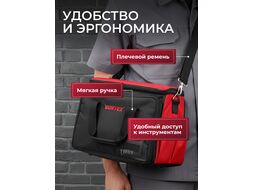 Сумка для инструмента WORTEX WB 4030 (39x21x31 cm)