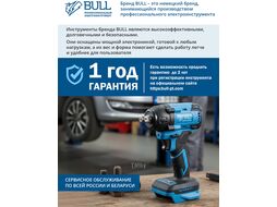 Аккум. ударный гайковерт BULL SC 1804 в кор. (18.0 В, БЕЗ АККУМУЛЯТОРА И ЗУ, посадочн. квадрат 1/2 ", 400 Нм, вес 2.0 кг)