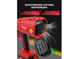 Аккум. краскораспылитель WORTEX CPS 1810 в кор. ALL1 (18 В, без акб и зу, 700 мл/мин, бак 1 л)