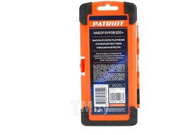 Набор буров PATRIOT SDS Plus, 5 шт: в боксе
