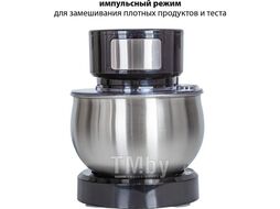 Миксер Pioneer MX323 black