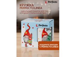 Кружка керамическая, в кор., 350 мл., CUTE GNOME-1, PERFECTO LINEA 30-202521