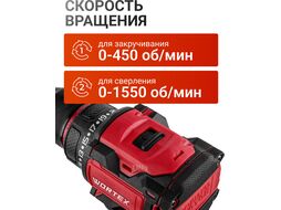 Аккум. дрель-шуруповерт BD 2025 DLi в чем. ALL1 XLT БЕСЩЕТ, 18 В, 50 Н*м, 2х1,5 А*ч, БЗП 10 м (шурупы до 9 мм, защита от перегрузки и перегрева) WORTEX 1329836