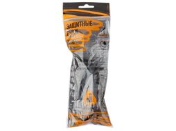 Очки открытые Eclipse дымчатые (облегченные) Jeta Safety JSG-8715S