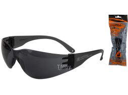 Очки открытые Eclipse дымчатые (облегченные) Jeta Safety JSG-8715S