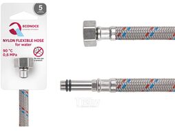 Подводка гибкая, Nylon, иголка м10 длинная - гайка 1/2" 120 см (6 Bar, 90С) ECONOCE EC032120