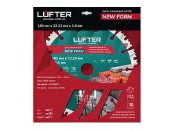Диск алмазный LUFTER NEW FORM 180мм X 2.6мм Х 12мм сегмент по граниту, тротуарной плитке, армир. бетону, VERTEXTOOLS 012-180