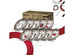 Светильник встраиваемый GX53R-standard RSC-10PACK под GX53 сатин-хром (10 шт./упак.) IN HOME 4690612044231