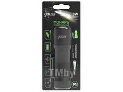 Фонарь ручной 3W 100lm Li-ion 350mAh LED 1/10/120 GAUSS GF207