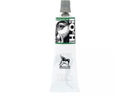 Краски для печати "H20IL INK. Renesans" 02 желтый основной, 60 мл.