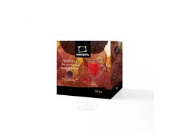 Чернила для рисования и каллиграфии, 50 мл Малевичъ 195240