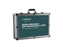 Установка для замены жидкости и промывки АКПП SERVICEMAN ATF4000N GrunBaum GB61007