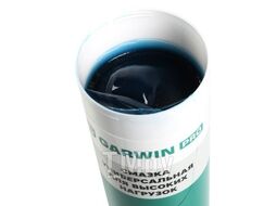 Смазка высокотемпературная EP-2 Li-X 180 280C (синяя) 400 мл, GARWIN 973520-5115