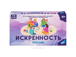 Настольная психологическая игра "Искренность. Эмоции" DREAM MAKERS 2524C
