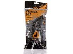 Очки открытые Halo прозрачные Jeta Safety JSG-0391
