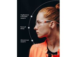 Очки открытые Oracle прозрачные Jeta Safety JSG-5811