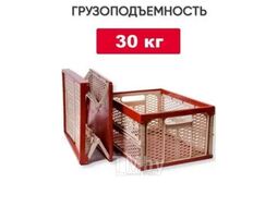 Ящик для хранения Чипполино Многофункциональный 475х340х230мм (до 30кг, шоколадный)