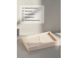 Мыльница ELEMENT, бежевая, PERFECTO LINEA (Материал: НАТУРАЛЬНЫЙ КАМЕНЬ, полирезин)
