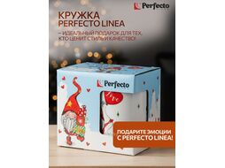 Кружка керамическая, в кор., 350 мл., CUTE GNOME-3, PERFECTO LINEA 30-202523