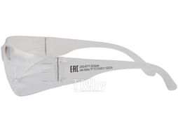 Очки открытые Eclipse прозрачные (облегченные) Jeta Safety JSG-8711