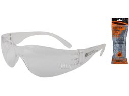 Очки открытые Eclipse прозрачные (облегченные) Jeta Safety JSG-8711