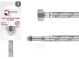 Подводка гибкая, SUS, иголка м10 длинная - гайка 1/2" 100 см (6 Bar, 90С) ECONOCE EC022100