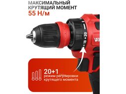 Аккум. дрель-шуруповерт BD 2025 LiSET в чем. ALL1 XLT БЕСЩЕТ, 18 В, 55 Н*м, 2х2 А*ч, БЗП 10 м (0-1800 об/мин, подсветка.) WORTEX 1325843
