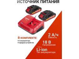 Аккум. дрель-шуруповерт BD 2025 LiSET в чем. ALL1 XLT БЕСЩЕТ, 18 В, 55 Н*м, 2х2 А*ч, БЗП 10 м (0-1800 об/мин, подсветка.) WORTEX 1325843
