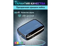 Наушники беспроводные Bingo M19 Pro Черный