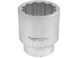 Головка, 1", 46 мм, торцевая, 12-гранная, GARWIN 610775-46