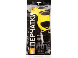 Перчатки К20 Щ20 латексные с хлопковым напылением р-р 10/XL Jeta Safety JHG-101-XL