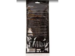 Перчатки К20 Щ20 латексные с хлопковым напылением р-р 10/XL Jeta Safety JHG-101-XL