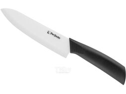 Нож кухонный керамический 15см, серия Handy (Хенди), PERFECTO LINEA (Длина лезвия 15 см, длина изделия общая 26,5 см)