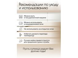 Супница керамическая, 140 мм, круглая, серия Окрошка, бело-голубая, PERFECTO LINEA (объем 550 мл)