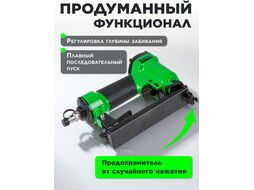 Пневмостеплер ECO ASL-40B (Скобы 20GA; 4.8-7.5 бар; 0.8 л удар; длина скобы 6-22 мм; ширина скобы 11,2 мм, магазин 100 шт.)