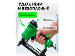 Пневмостеплер ECO ASL-40B (Скобы 20GA; 4.8-7.5 бар; 0.8 л удар; длина скобы 6-22 мм; ширина скобы 11,2 мм, магазин 100 шт.)