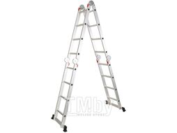 Лестница алюм. многофункц. 4х5 ступ. (стрем.-280см, лестн.-570см) 14,6кг STARTUL (ST9732-05) (усиленное шарнирное соединение)