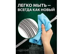 Душевой шланг 1/2"х1/2" 200см AVSSS-051 AV Engineering