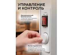 Конвектор электрический NORMANN ACH-204 (2000 Вт; S обогрева: до 23 м2; Термостат; Х-обр ТЭН)