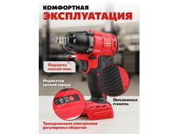Аккум. ударный гайковерт WORTEX CWR 0318 акб и зу в чем. ALL1 (18.0 В, 1х4.0 А*ч, з/у, посадочн. квадрат 1/2 ", 310 Нм, вес 2.0 кг)