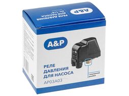 Реле давления для насоса A&P