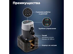 Насос циркуляционный COMFORT-ES II 15-1.5, A&P (8 Вт, 930 л/ч, 1,5 м) AP118H003